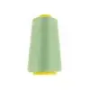 Overloki niit - heleroheline (basil green)